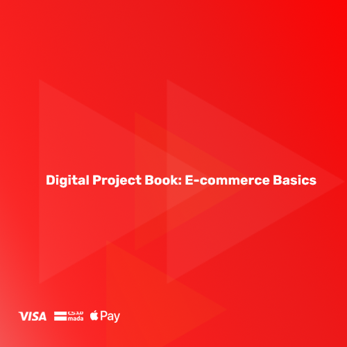 Digital Project Book: E-commerce Basics